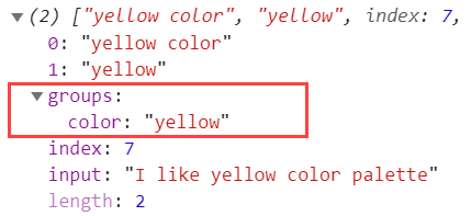 JavaScript String match with named capturing group